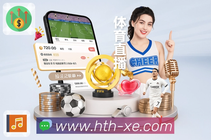 数据对比分析